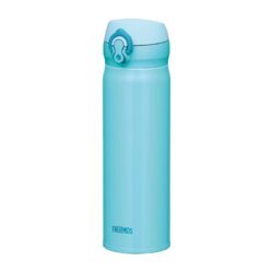 Thermos Motion mobilní termohrnek 500 ml