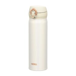 Thermos Motion mobilní termohrnek 500 ml