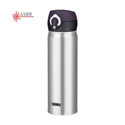 Thermos Motion mobilní termohrnek 600 ml